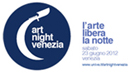 ART NIGHT VENEZIA